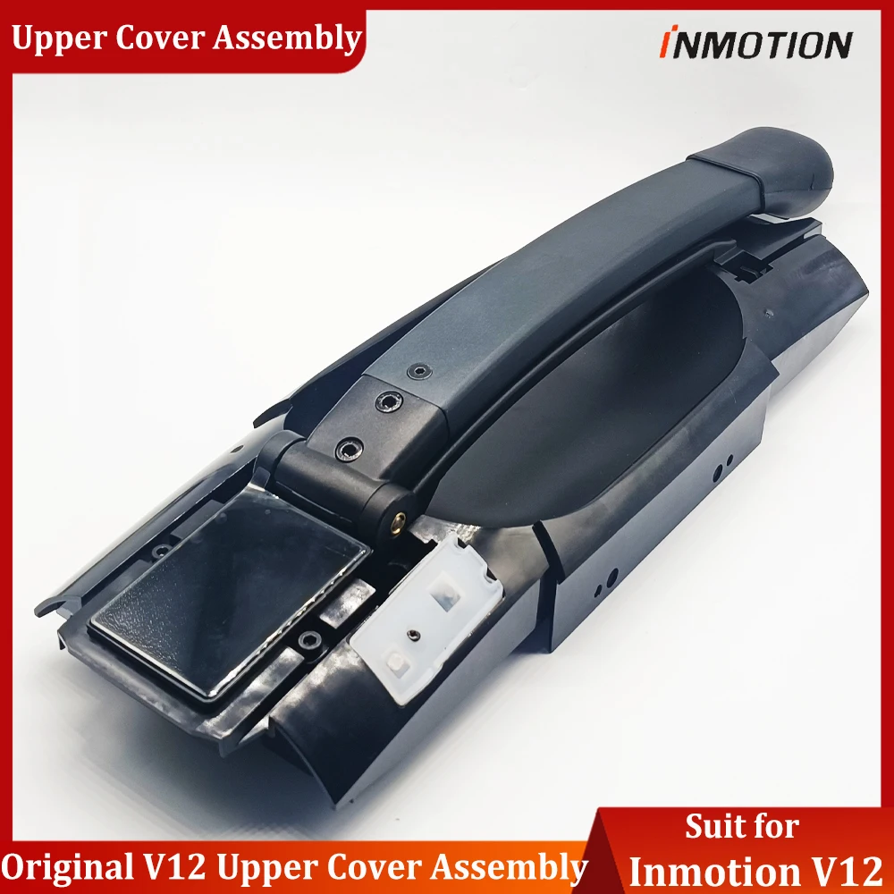 

Original INMOTION V12 Upper cover assembly (including push rod) for Official Inmotion V12 Accessories