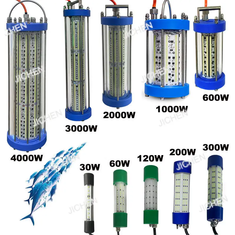 

Светодиодный подводный приманка для рыбы с регулируемой яркостью, 1000 Вт, подъемная сеть для рыбалки, кальмары
