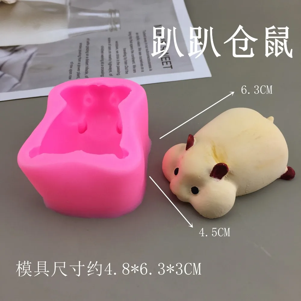 Hamster Silicone Cake Mold Mouse Shape Mousse Mould Cute Hamster Candle Mold Baking Cake Decoration Tools Kitchen Accessories