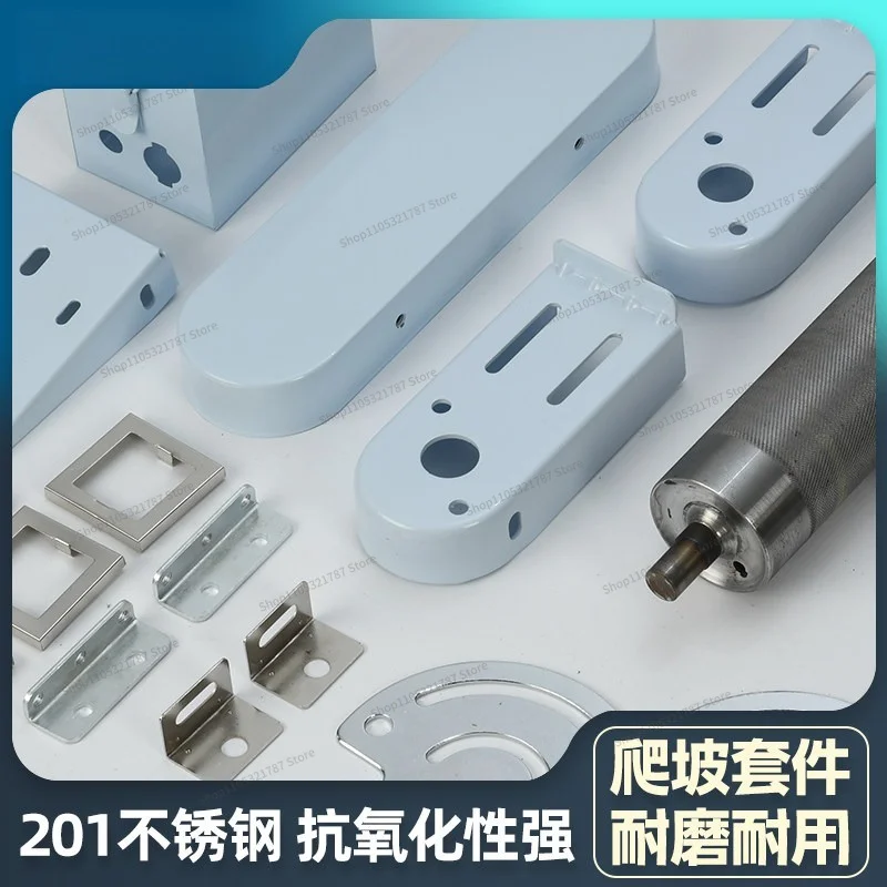 FOR Conveyor Electric Box Sheet Metal Assembly Accessories Conveyor Belt Motor Control Governor Electronically Controlled Motor
