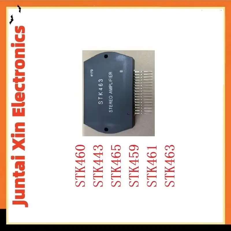 1PCS/LOT Power amplifier module Audio module STK460 STK443 STK465 STK459 STK461 STK463