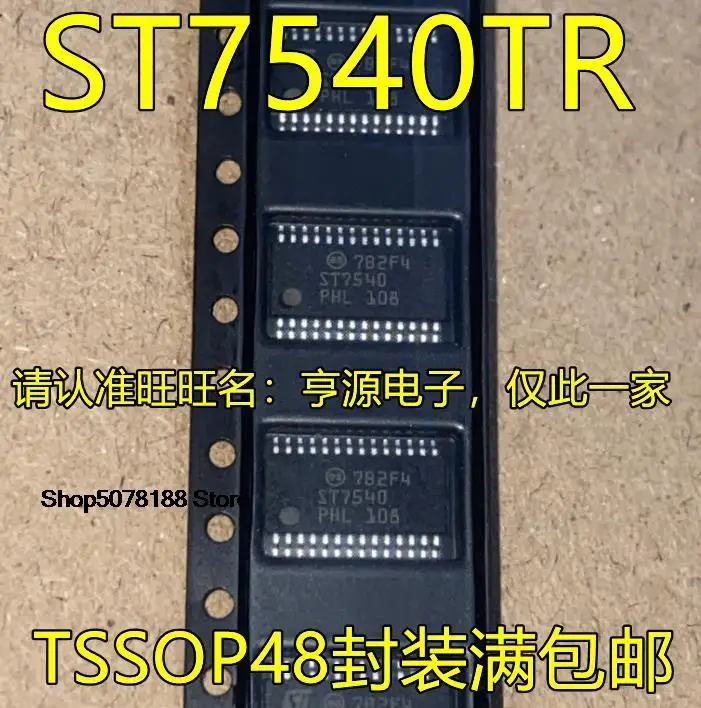 

5 шт. ST7540TR ST7540 TSSOP28