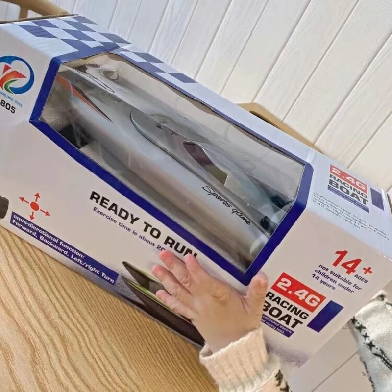 2.4g Remote Control Boat High Speed Remote-controlled Rowing Speed Boat Yacht Children's Competition Boat Water Toy Boat Model