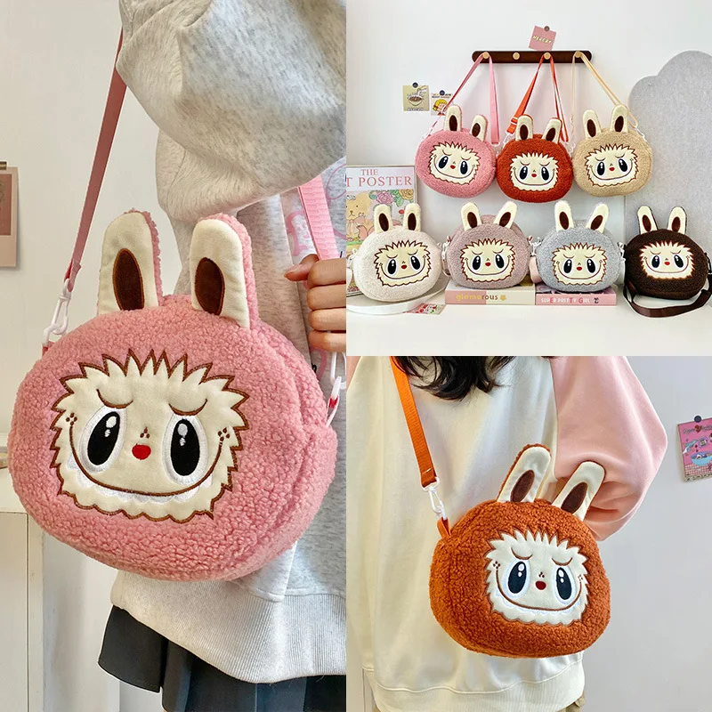 New Labubu Crossbody Bag Cartoon Backpack Doll Change Plush Bag Children's Backpack