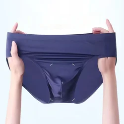 Sexy Men Bulge Pouch Briefs Solid Color Low Rise Bikini Elastic Briefs Swimwear Underwear Pump Man Underpants Men's Panties