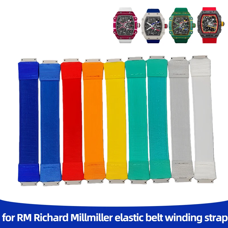 

Multicolor Custom watchband For RM Richard Miller Men's Collection RM67 RM67-02 RM67-01 RM35-02 Series Elastic Band Loop Strap
