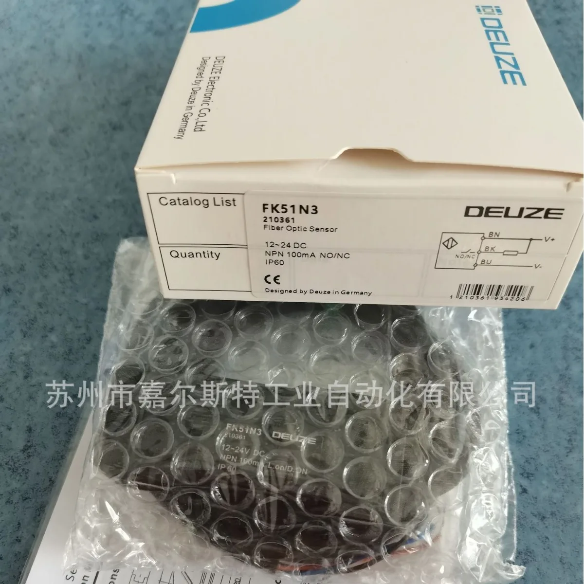 

2025 [Новый подлинный] FK51N3 FK51P3 Delz DEUZE оптоволоконный усилитель точечный поддельный один штраф десять