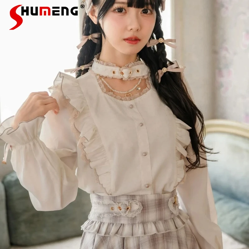 

Rojita SC Mass-produced Long Sleeves Blusas Heart-shaped Button Ruffled Edge Patchwork Blouse Halter Neck Single-breasted Shirt