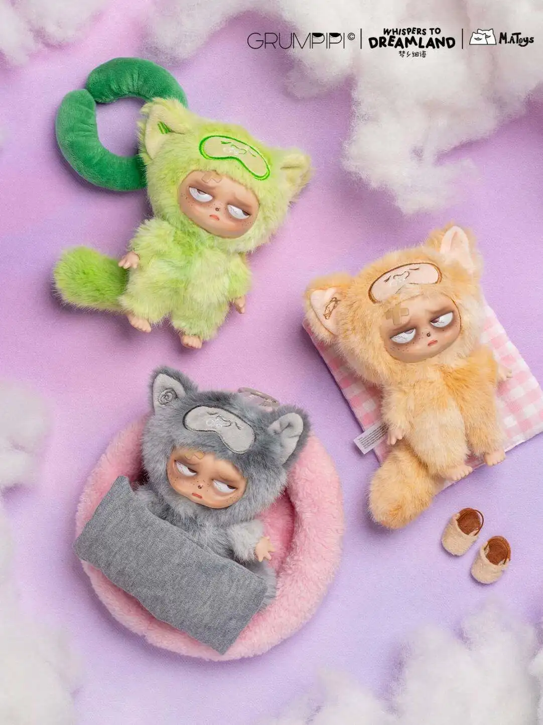 

Новая оригинальная слепая коробка серии Sleep Grumpipi V2, виниловая кукла с лицом, модный кулон, декор, цветная сумка макарон, коллекция, модель игрушки, подарки