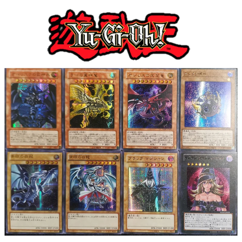 Yu-Gi-Oh fai da te Blue-Eyes drago bianco gioco da tavolo giocattoli per ragazzi stampa a caldo colore Flash carta da collezione compleanno di natale