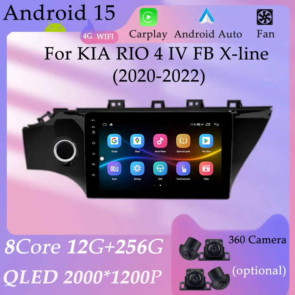 

Car Radio Video Multimedia Player for KIA RIO 4 IV FB X-line 2020 - 2022 GPS Navi DSP Stereo Carplay HD Screen Split Screen BT