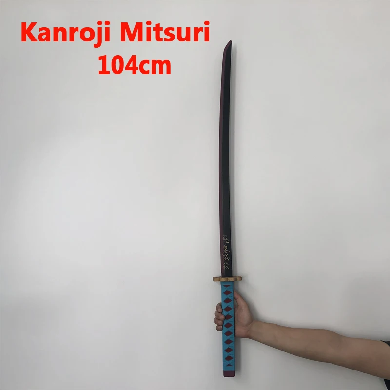 1:1 Cosplay   Sword Weapon  Kanroji Mitsuri Sword Anime Ninja Knife PU toy 104cm