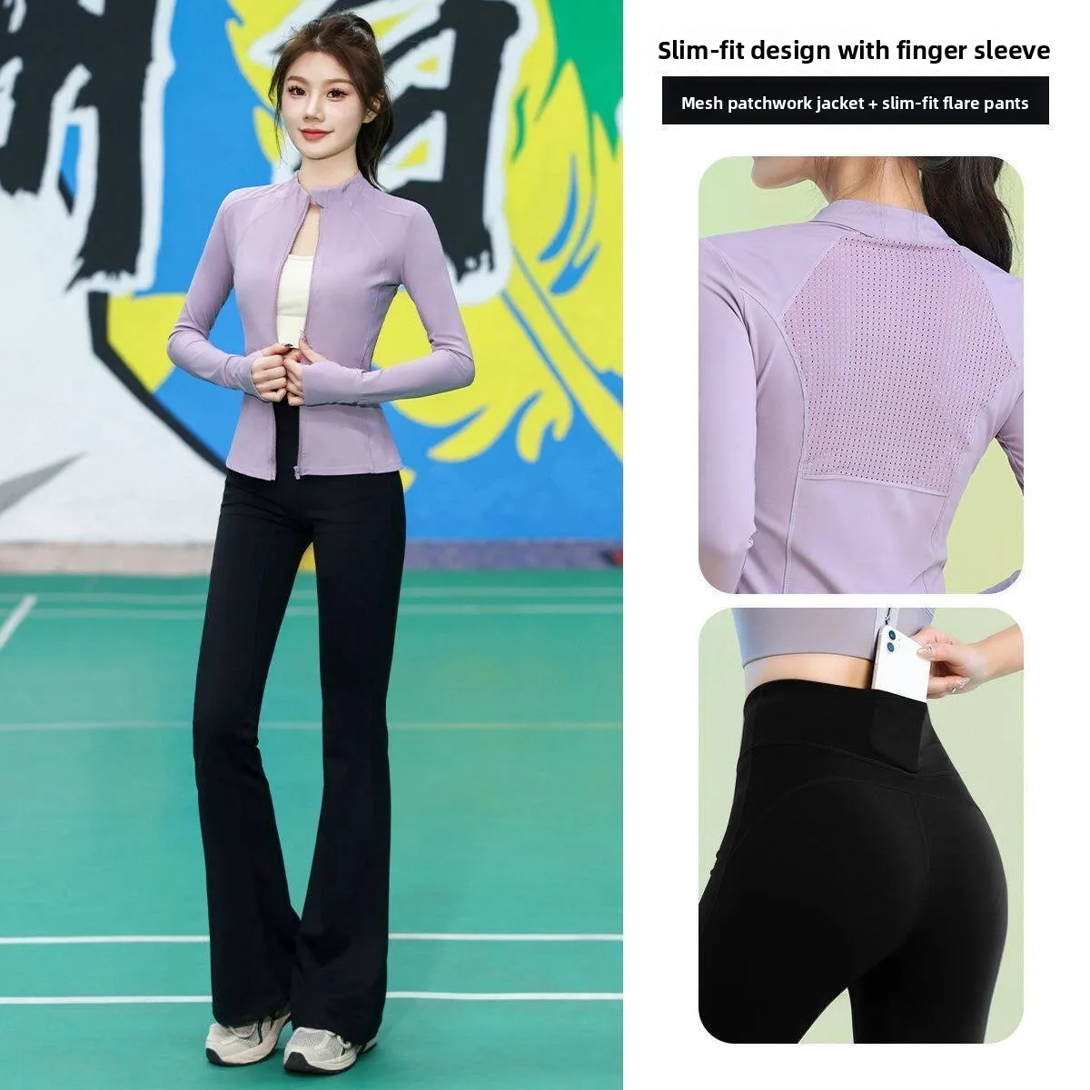 

Quick Dry Badminton Sports Suit Women's Long Sleeve Yoga Fitness Pants Beautiful Bell Bottoms Hiking Mountain Climbing Outfit