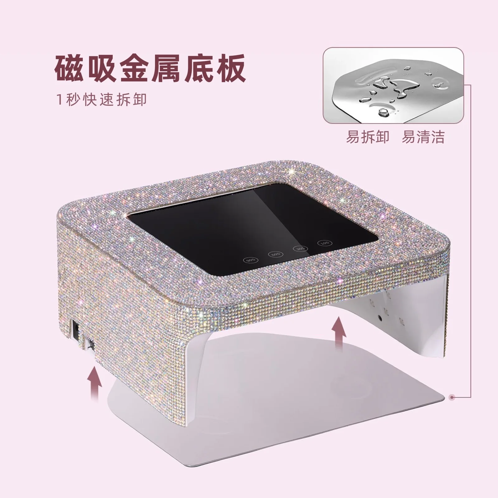 مصباح أظافر H15 جديد، آلة علاج الأظافر الكهربائية، تجفيف سريع LED، صالون أظافر يدوي غير أسود، خاص لصالونات الأظافر