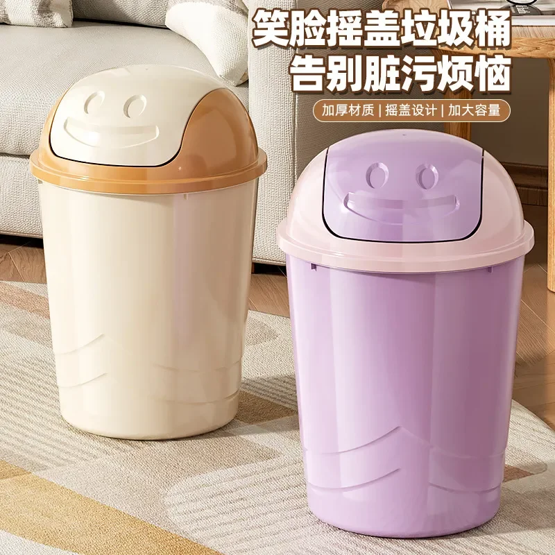 for Cartoon Shaking Lid Trash Can Household Large Capacity Storage Bucket with Lid for Living Room Bedroom Toilet Kitchen