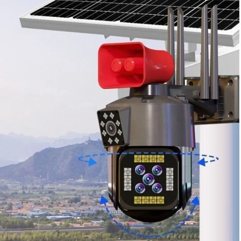 

Zoom solar monitor, no electricity in the field, no net, fish pond orchard high definition camera