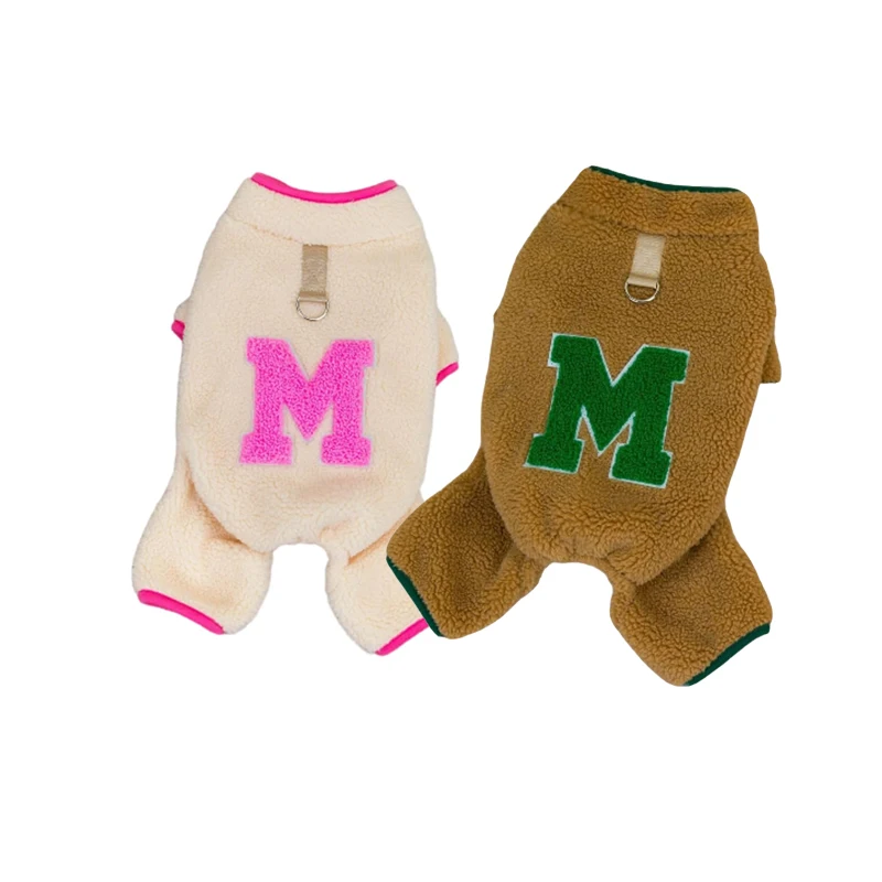 

Soft Warm Velvet Dog Pajamas for Small Dog Cat Clothes French Bulldog Chihuahua Jumpsuit Poodle Shih Tzu Overalls Dogs Supplies