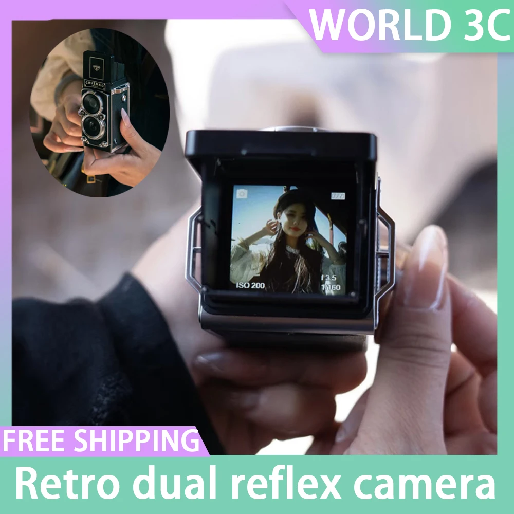 CCD Retro Dual Reflex Camera Photoes Video Small Mini Camera Recording With Manual Joystick Amateur Customized Accessory Gifts