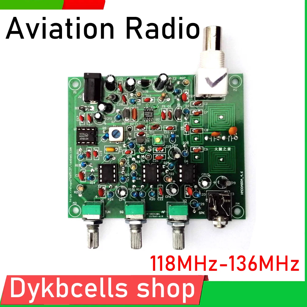 118-136MHz AM Signal Radio Aviation Band Receiver Diy Kits High Sensitivity Air Band Aircraft Tower Calls VHF Antenna HAM RF