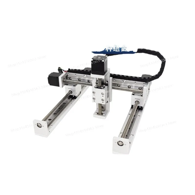 2/3 Axis CNC Linear Module XYZ Precision Moving Table Mini Electric Linear Actuator 20-60mm Width Custom Stroke