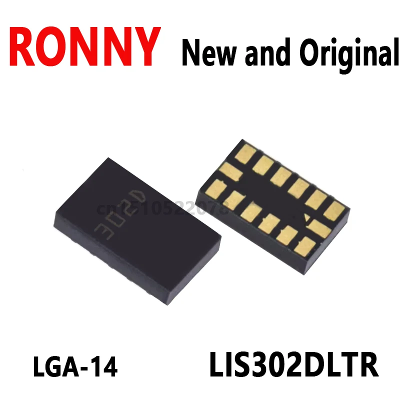 5 шт. новые и оригинальные LIS302DL 302D LGA-14 LIS302DLTR