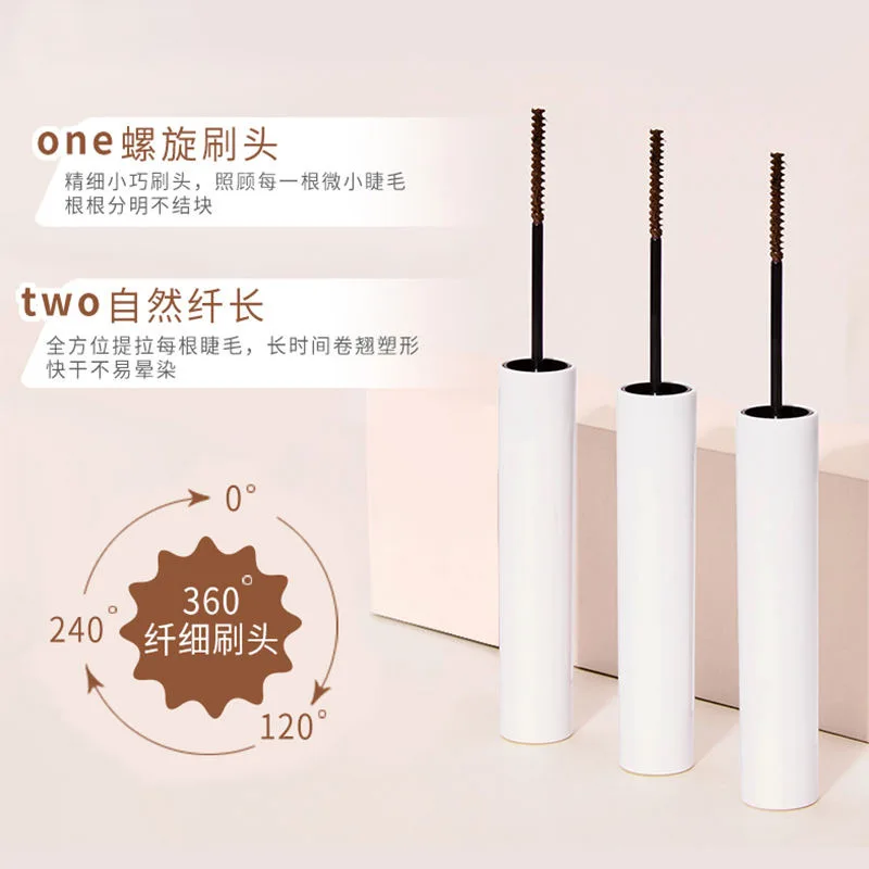 용품Ultra-fine Mascara Curling Thick Lengthening Eyelash Mascara Eyelashes Natural Thick Lashes Professional Eyes Makeup Cosmetics
