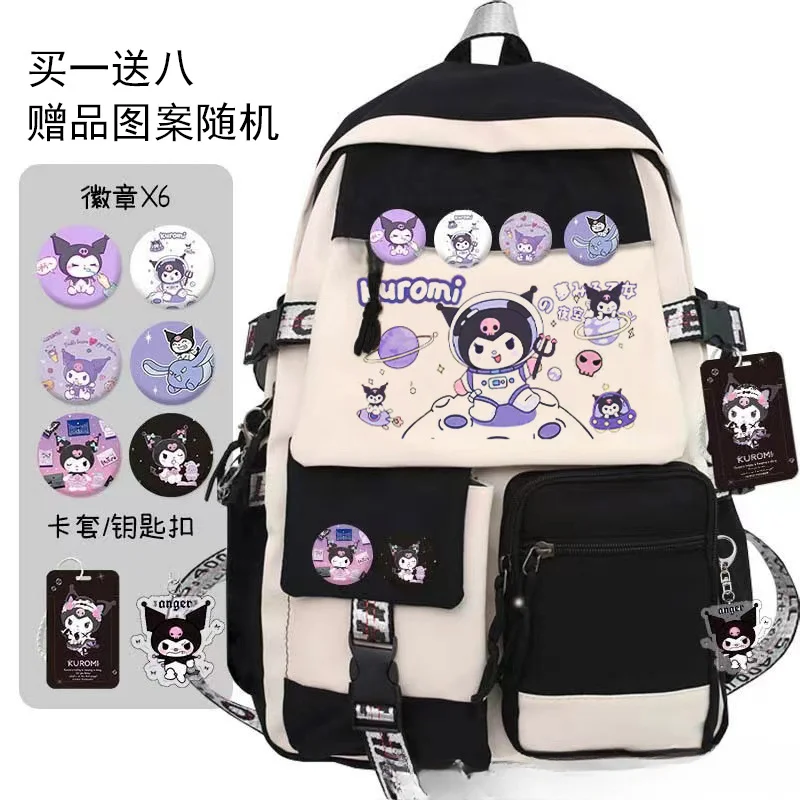 Sanrio clow M กระเป๋านักเรียนนักเรียน, ใหม่กระเป๋านักเรียนการ์ตูนความจุขนาดใหญ่น่ารักกระเป๋าเป้โรงเรียนกันน้ำและเป้น้ำหนักเบา