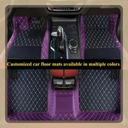 Customized car mats, floor mats, leather multi colored checkered five seater mats
