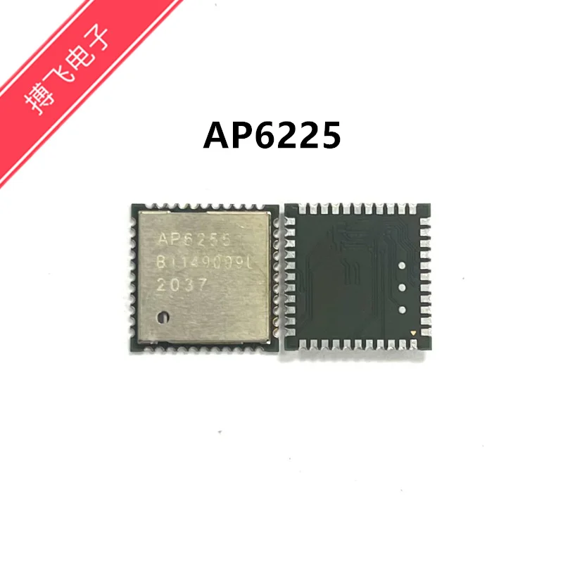 AP6255 QFN44 Four in One WIFI Module 5.0G+2.4G Bluetooth Module