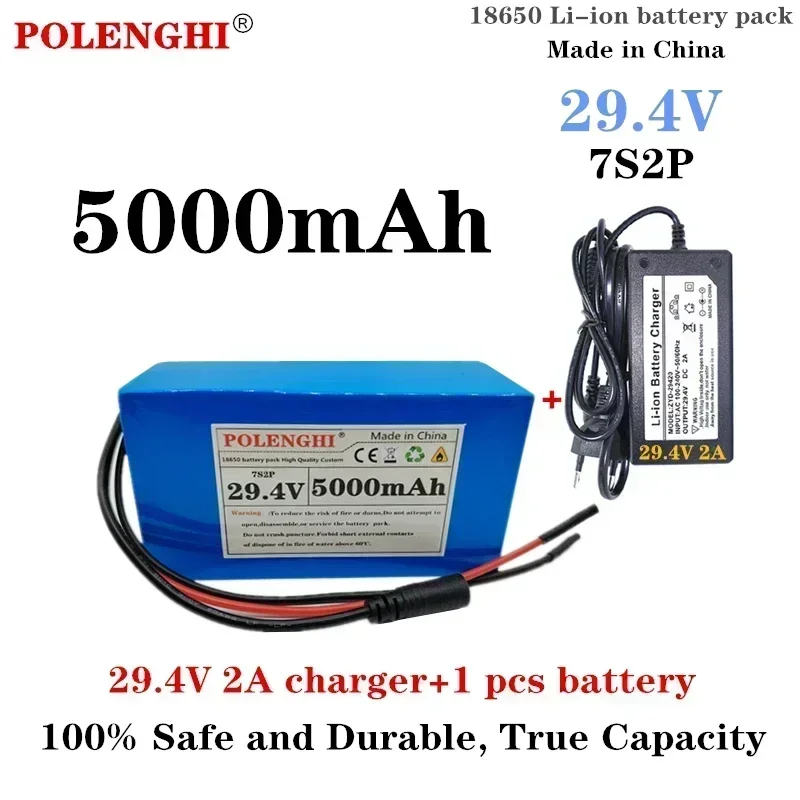 

POLENGHI large capacity 29.4V 7S2P 5.0Ah rechargeable lithium-ion battery pack with built-in intelligent BMS protection board