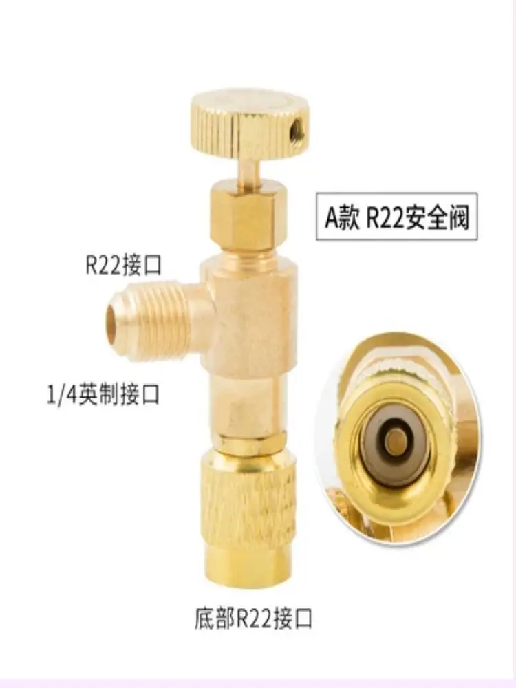 Válvula de seguridad líquida para aire acondicionado, refrigerante para climatizador, adaptador de 1/4 pulgadas, reparación y fluoruro, alta calidad, R410A, R22