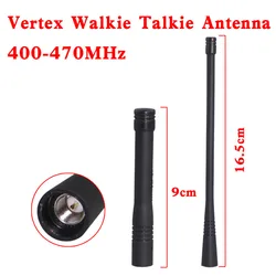 UHF 400-470MHz Antenna Male for Vertex VX-160 VX-168 VX-351 VX-354 VX-418 VX-428 Walkie Talkie Two Way Radio