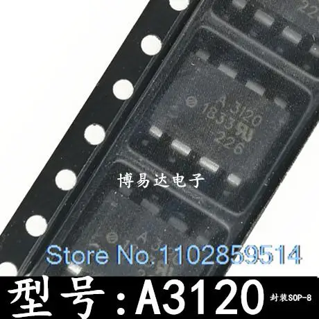 

20PCS/LOT A3120 A3120V HCPL-3120 SOP8