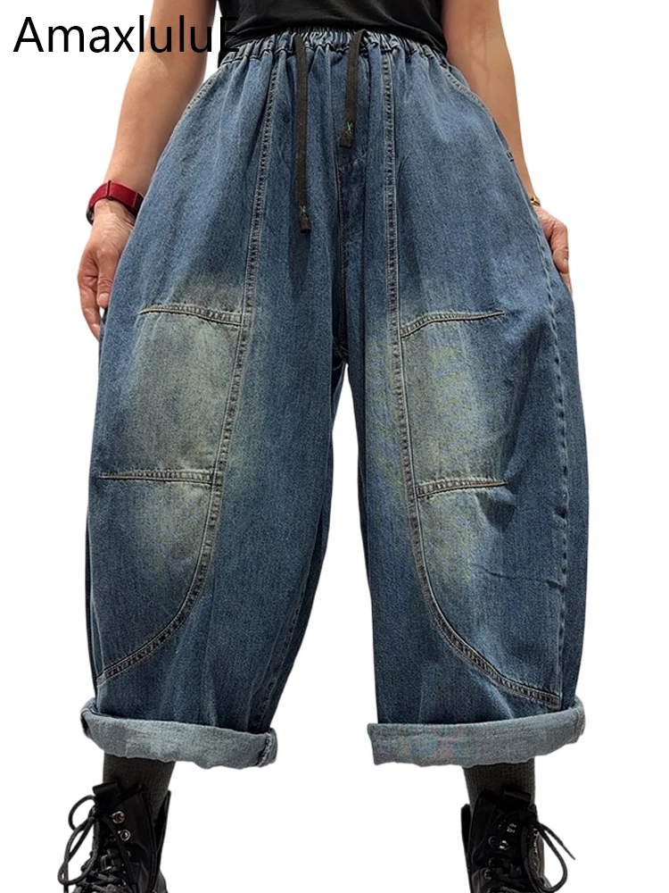 

Amax LuluE Весенние корейские модные женские джинсы с широкими штанинами 2026, классические повседневные свободные джинсы с эластичным поясом, в стиле панк