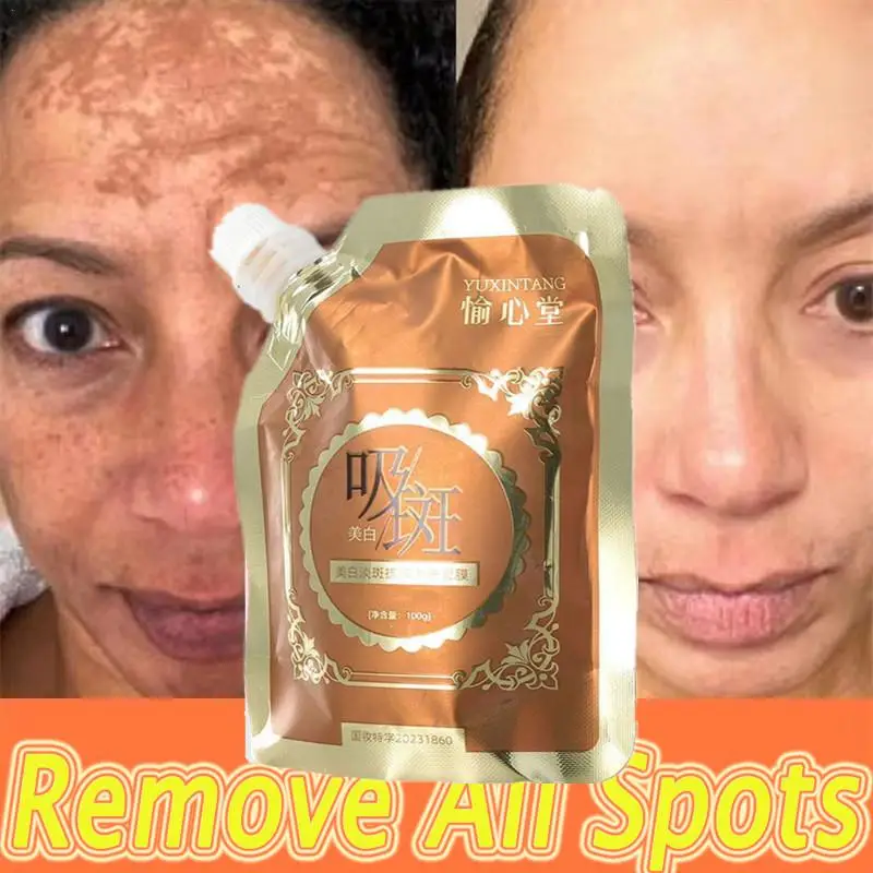 New Anti-Blemish & Anti-Ageing & Anti-Wrinkle Tear-Off Mask, Juelreou Freckle Removal Mask, Beautykomi Skin Rejuvenation Mask