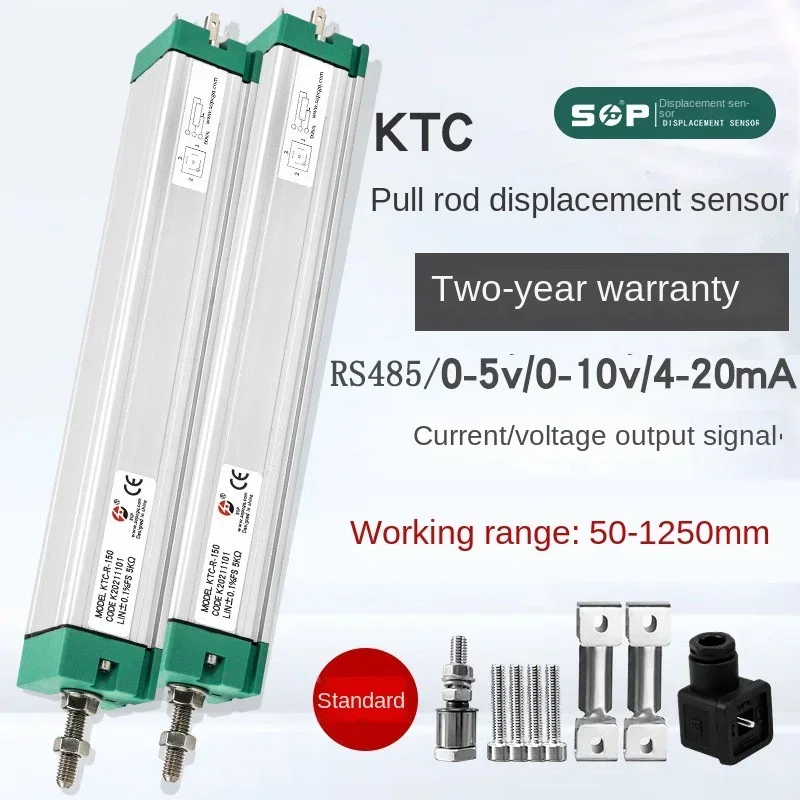 Linear displacement sensor: KTC tie rod type linear high-precision injection molding machine, electronic ruler, strain