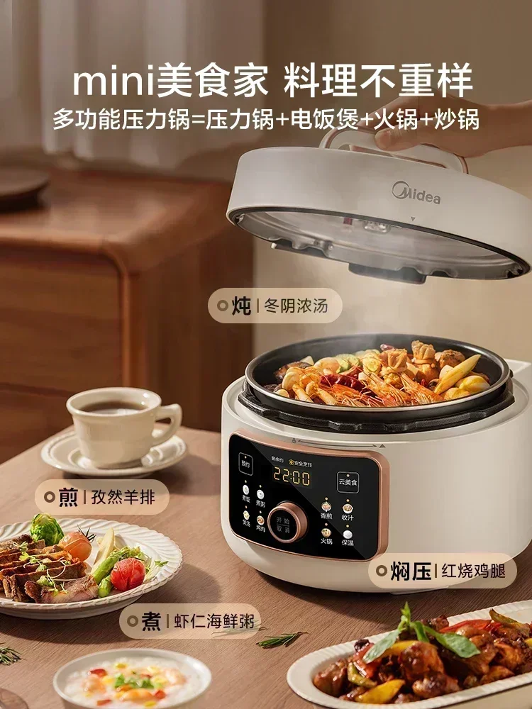 Household multifunctional electric pressure cooker frying smart non-stick inner tank pressure cooker