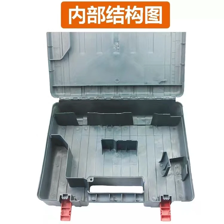 Adapt to GBH2-26 impact drill box plastic tool box accessories plastic box impact drill storage box