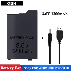 Batería de repuesto de 1200mAh y 3,6V para PlayStation de Sony, accesorio compatible con PSP2000, PSP3000, PSP S110