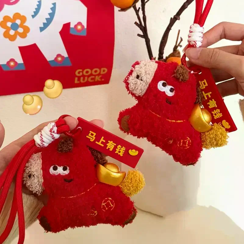 Cute Cartoon New Year Pony Plush Pendant Keychain Creativity Red Horse Stuffed Doll Backpack Pendant Jewelry Accessories Gift