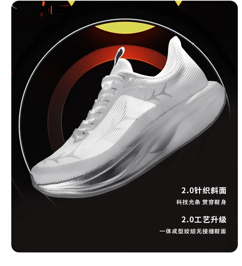 

2025 Breathable Mesh Men's Wide Toe Shoes, Soft Flat Sole New Style Oversized Comfortable Trainers