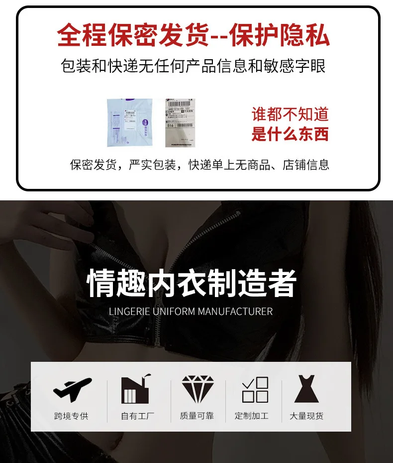 ملابس داخلية جنسية، بدلة جلدية مثيرة للفتيات، سراويل بين الرجلين، بدلة أداء لمرحلة الملهى الليلي موديلات جديدة 2025