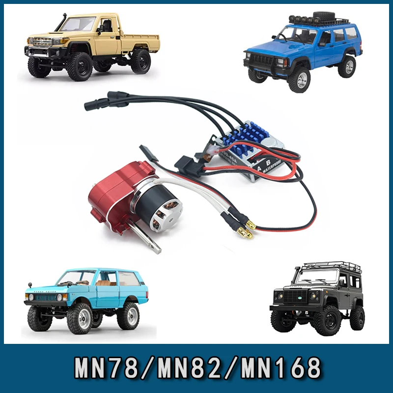 Brushless external rotor motor,metal gearbox,Modification accessories Suitable for MN78 MN82 MN168 remote control car rc car