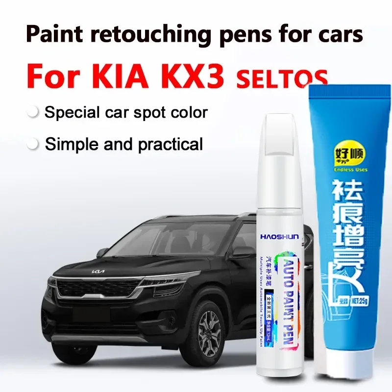 For KIA kx3 Seltos Touch Up Paint Clear Bright Black Special for KIA kx3 Seltos Accessories Car Paint Scratch Repair Pen