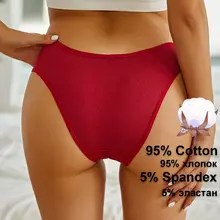 Cotton Women's Briefs Pack 3 #6