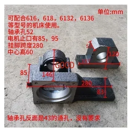 110130   محرك متدرج (مؤازر) متصل مباشرة بأقدام معلقة (مطابق 280340370 مم، 430 مم)