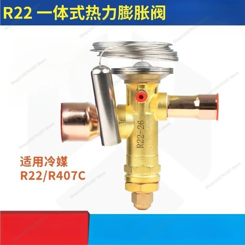 For Expansion : TGEX R22 Thermal Expansion , Shut-off for Air Conditioning, Cold Storage, Refrigeration, External Balancing