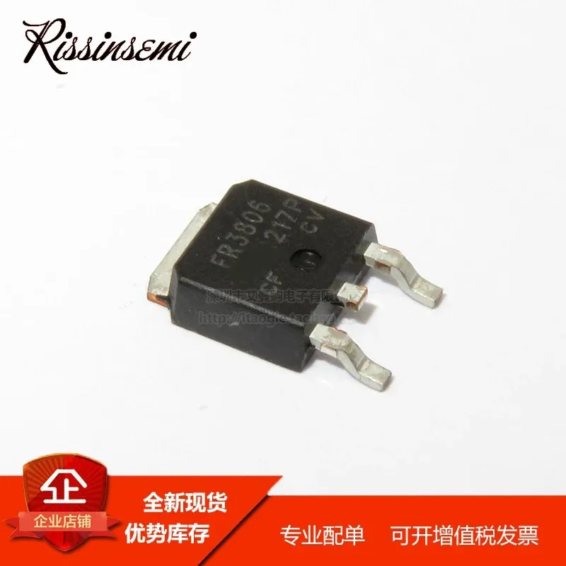 20PCS -100PCS IRFR3806 FR3806 TO-252 43A 60V NEW and Original in Stock