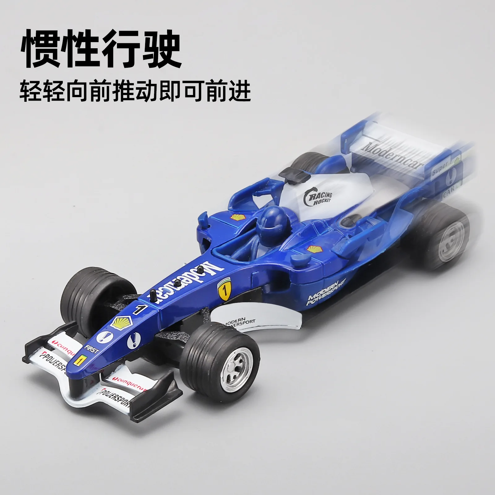 1/32 F1 Formula Racing Alloy Car Model Sound and Light Simulation Rally Racing Car Model Children\'s Toy