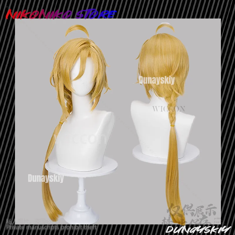 هوغو كوسبريف ZZZ لعبة Zenless منطقة صفر زي وسيم مصاص دماء موحدة معطف الدعائم الباروكات جيراي كي رجل امرأة بنات كوسفخ